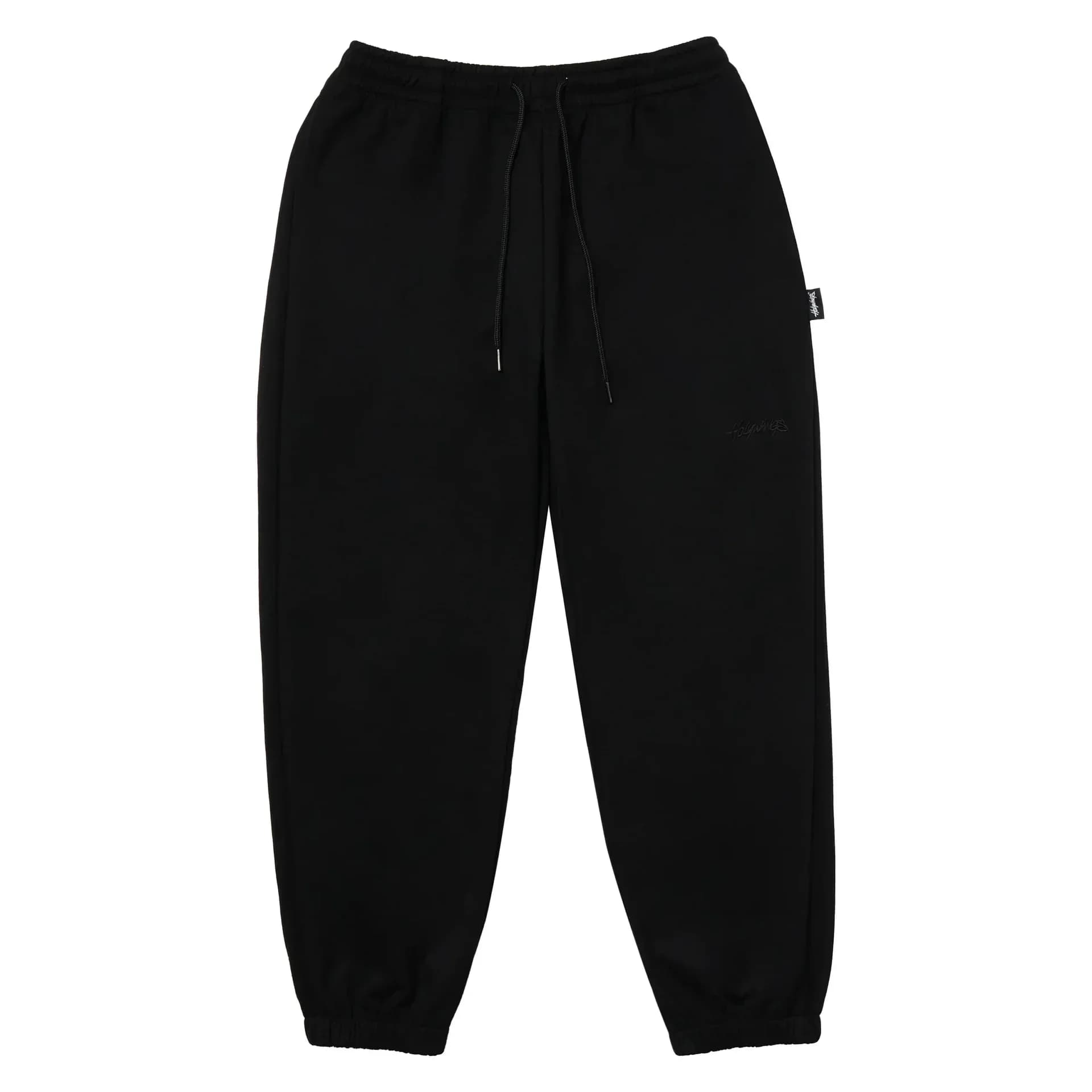 Dusk One Jogger Sweatpants